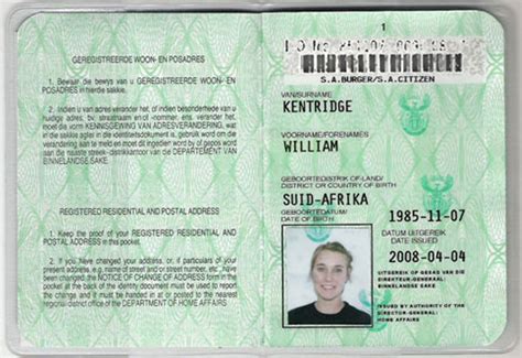 when does sa id expire